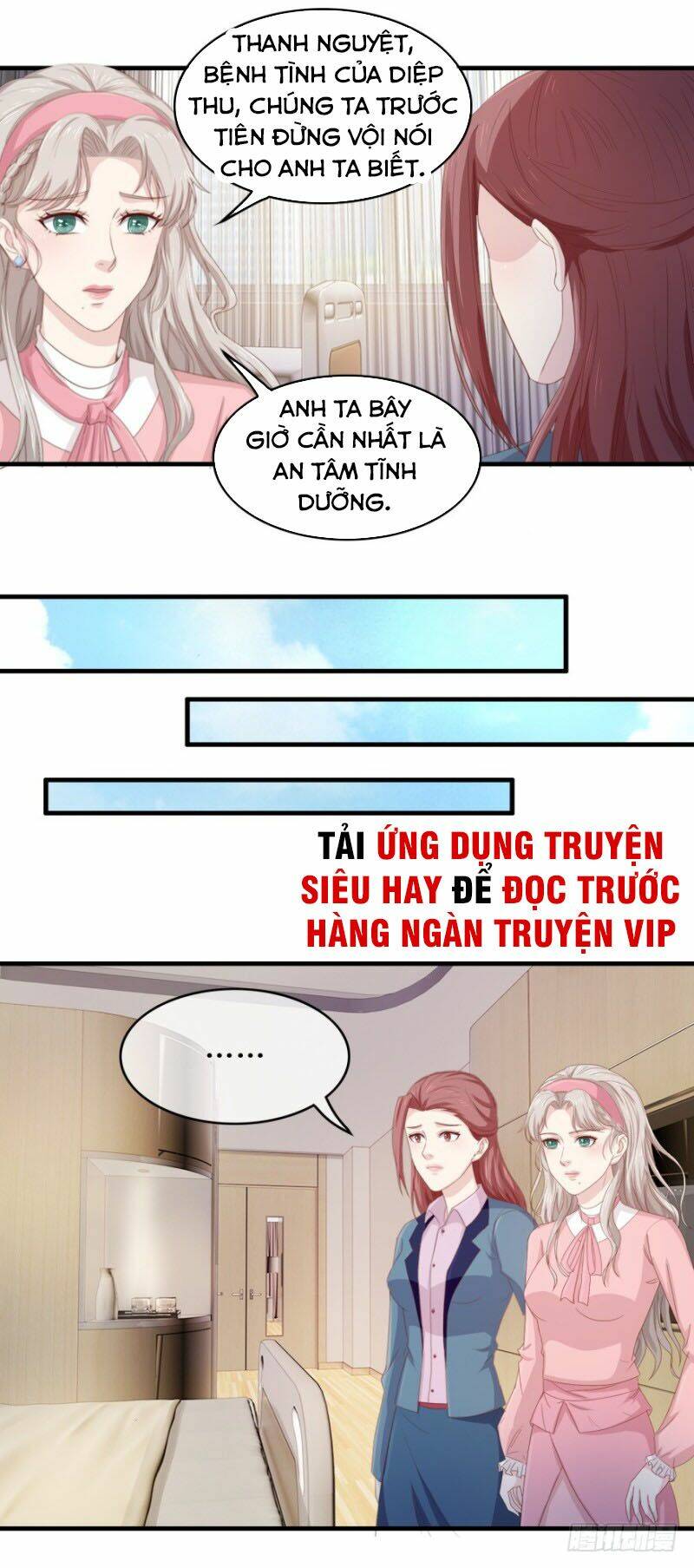 Chương 110 - Trang 14