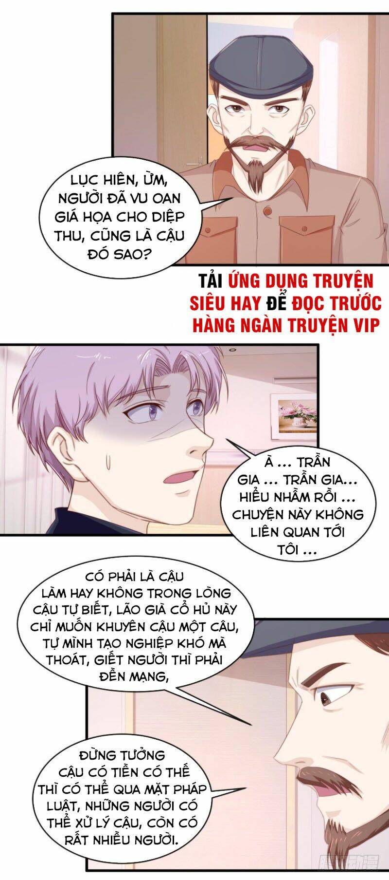 Chương 112 - Trang 3
