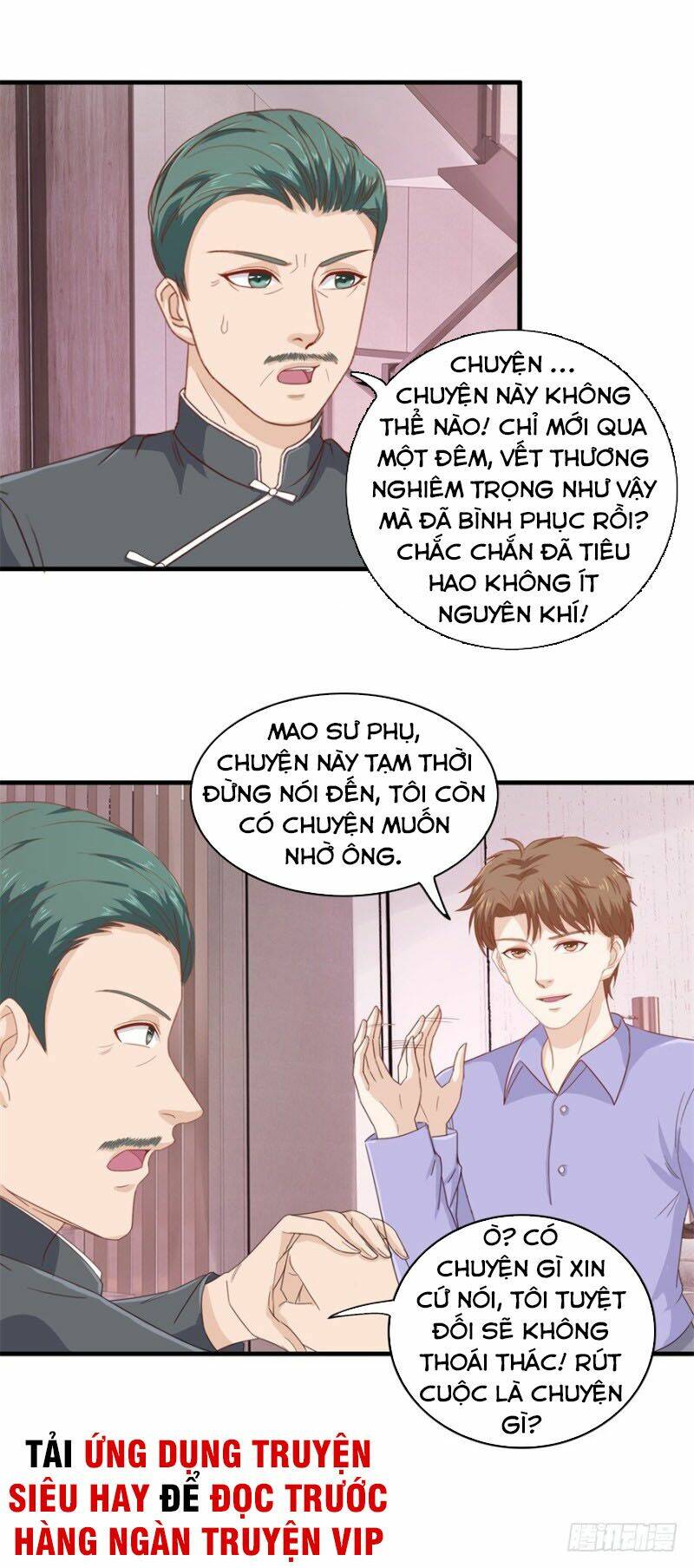 Trang 2