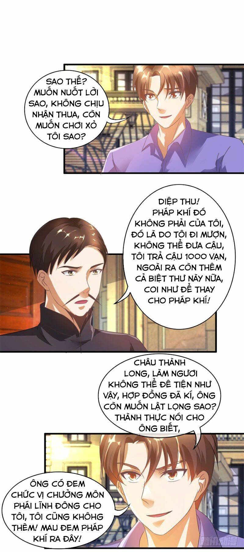 Trang 5