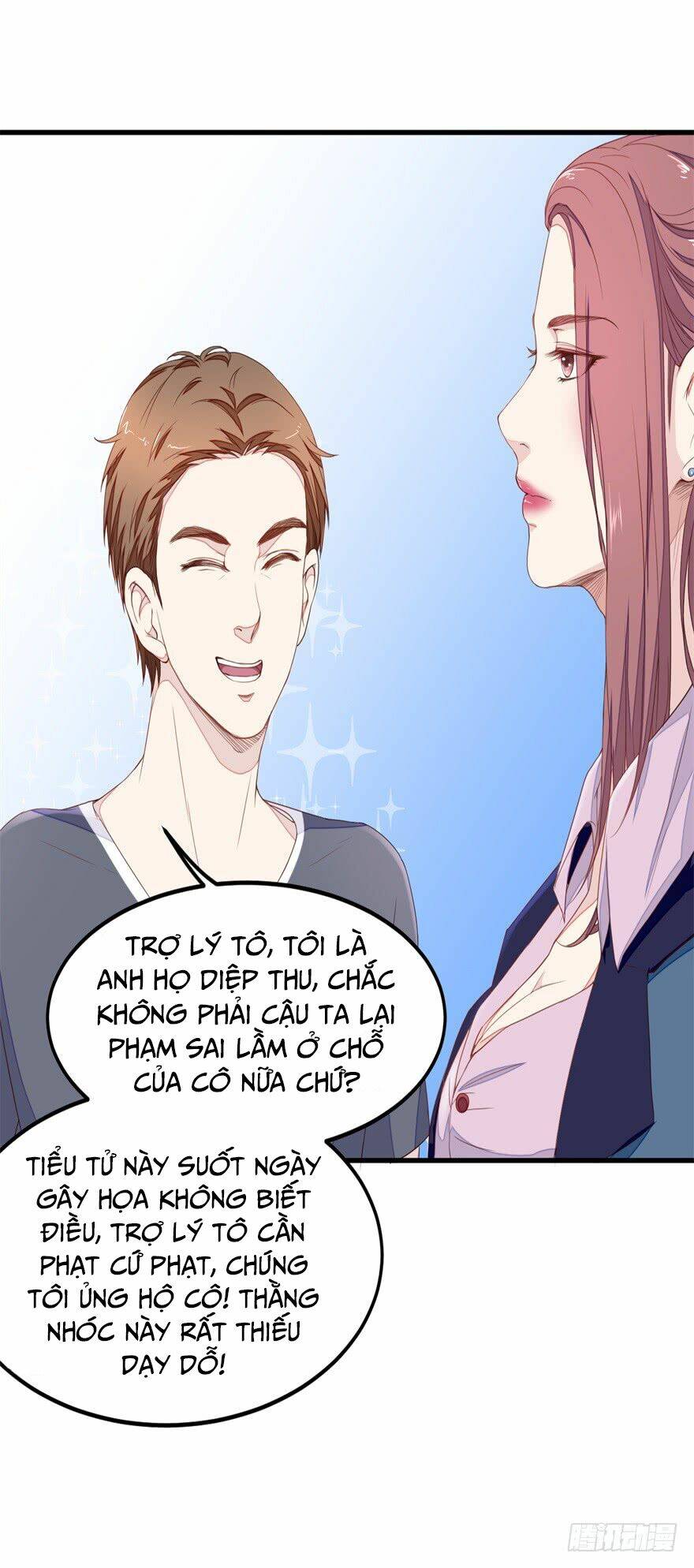 Chương 12 - Trang 14