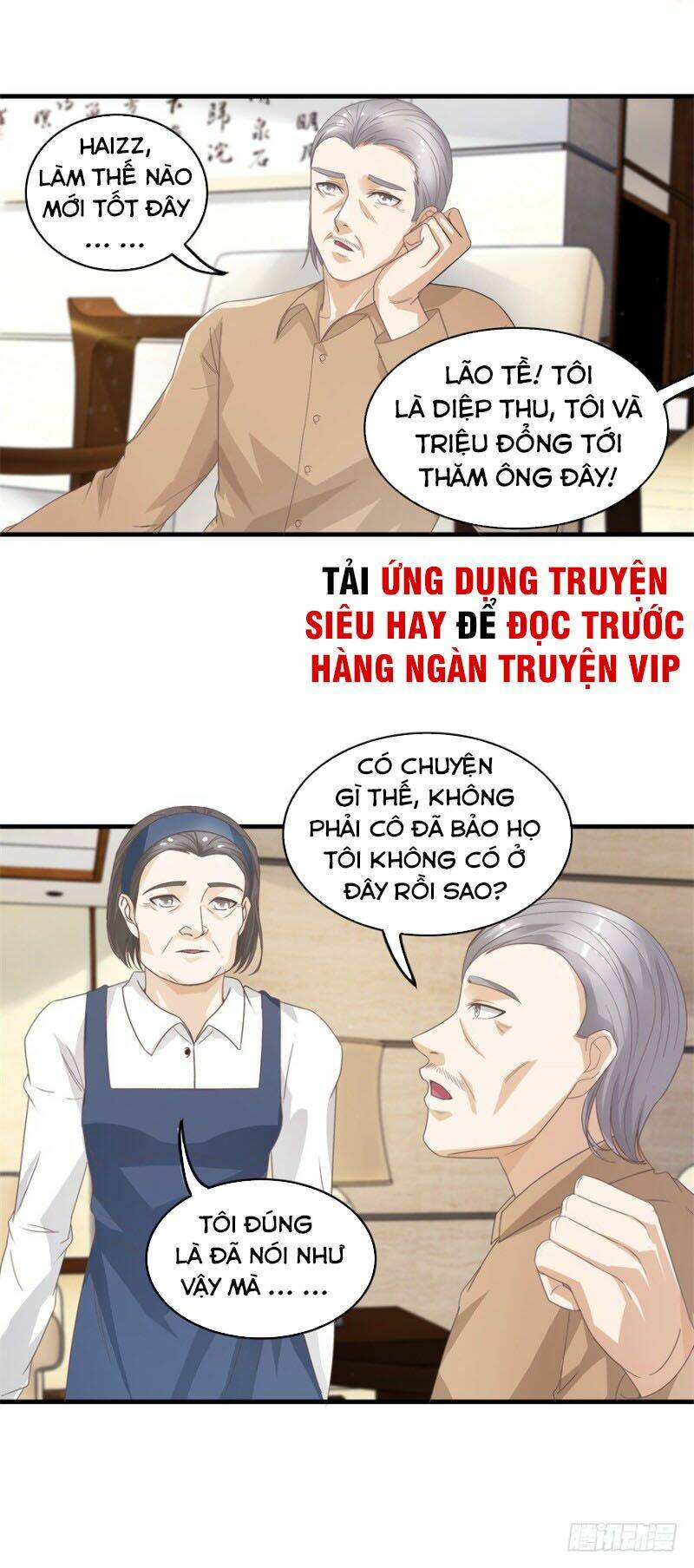 Trang 0
