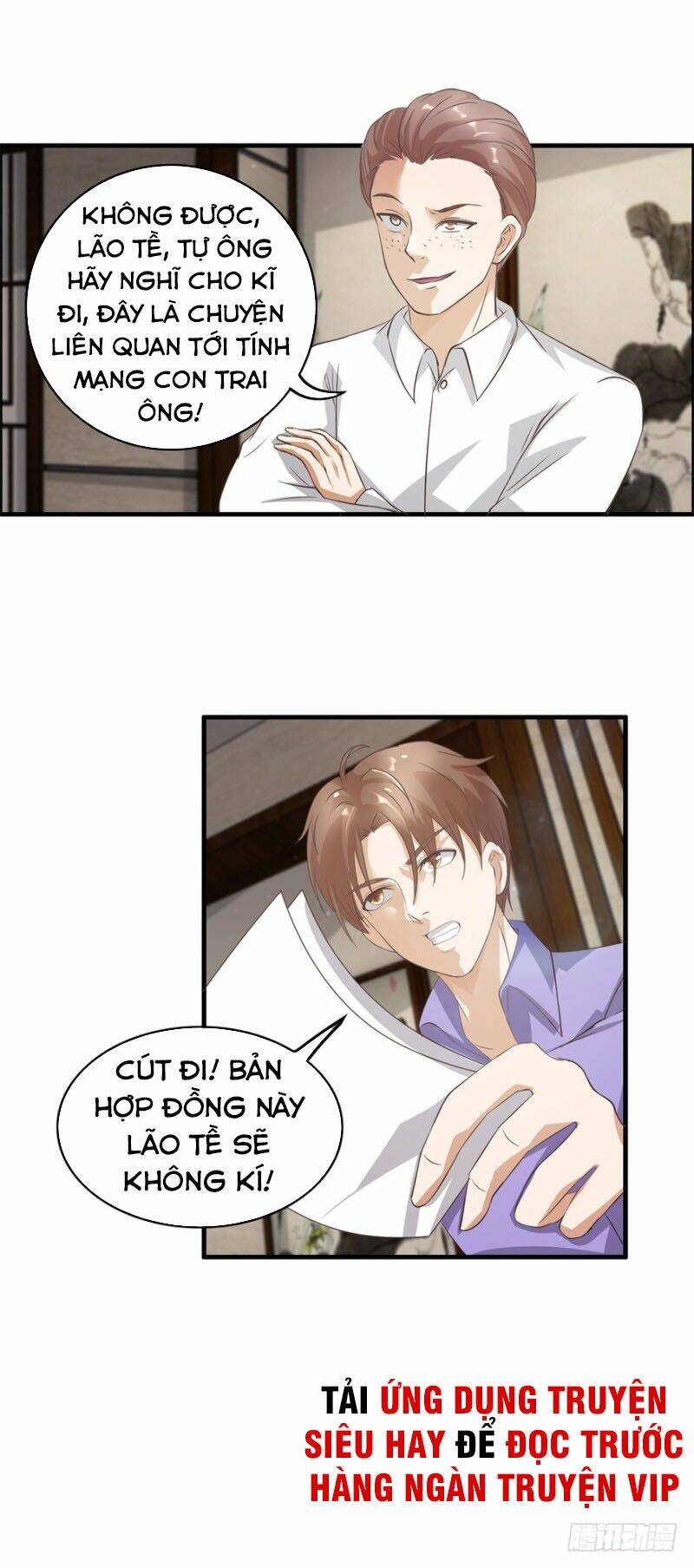 Trang 13