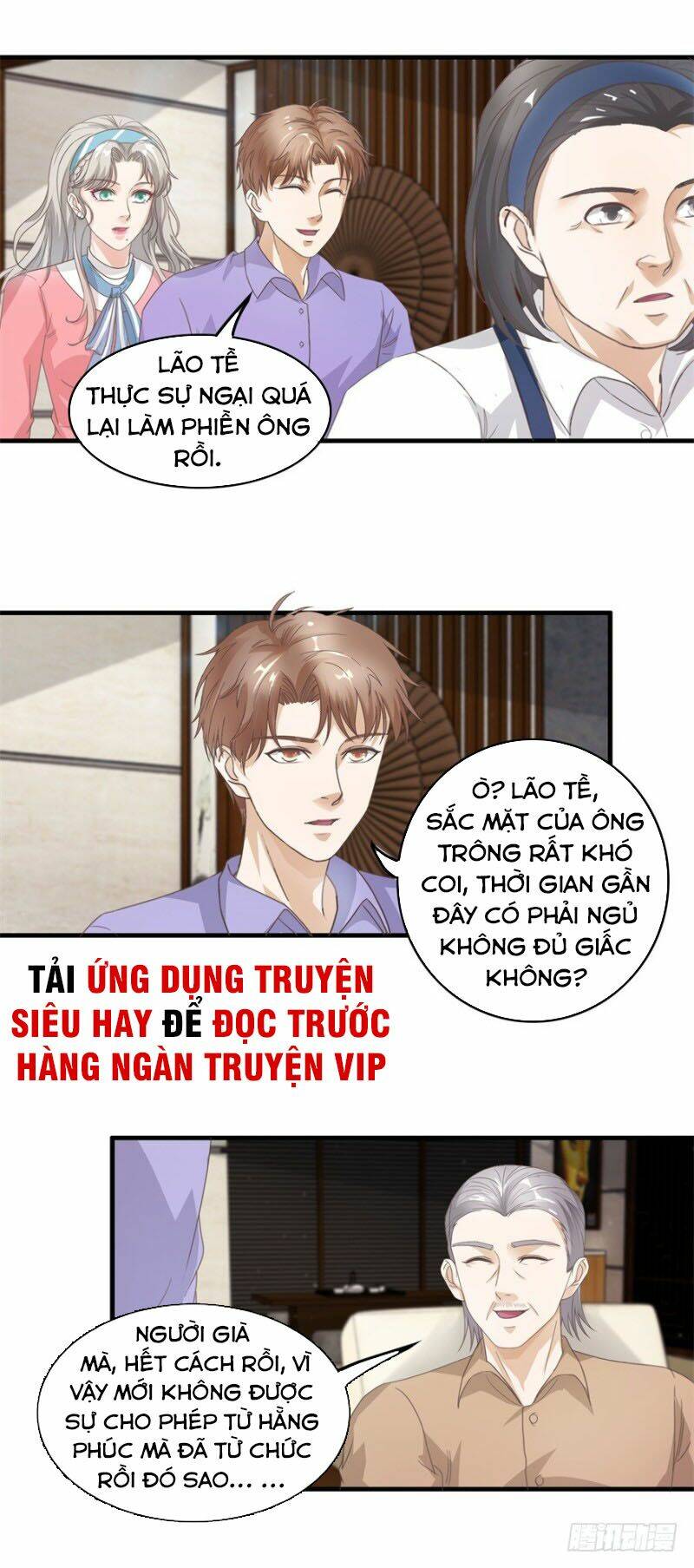 Trang 2
