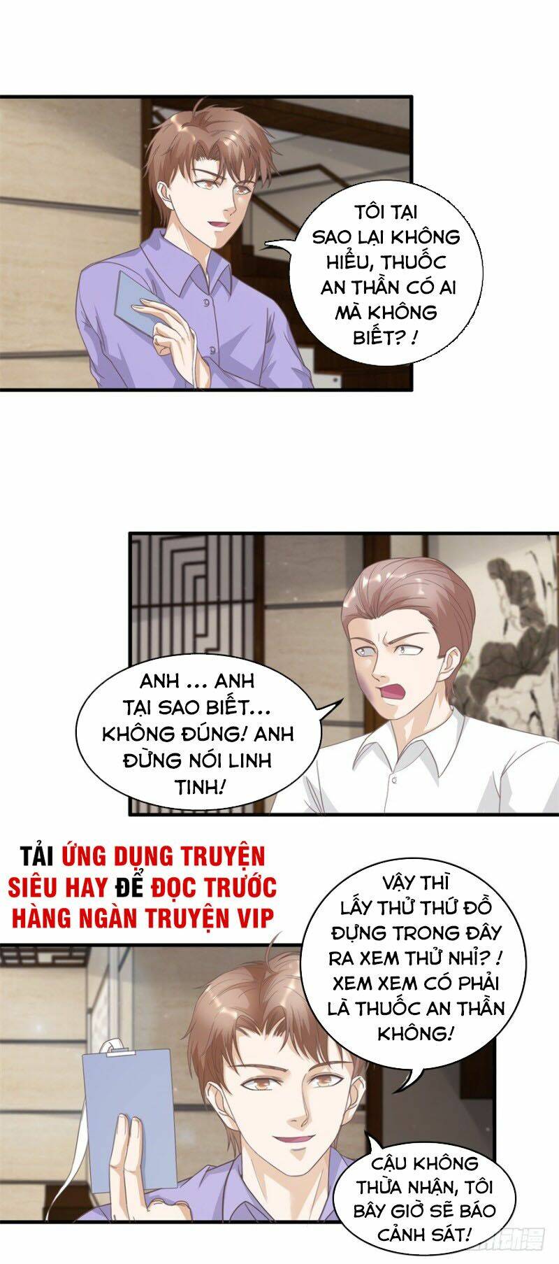Chương 122 - Trang 10