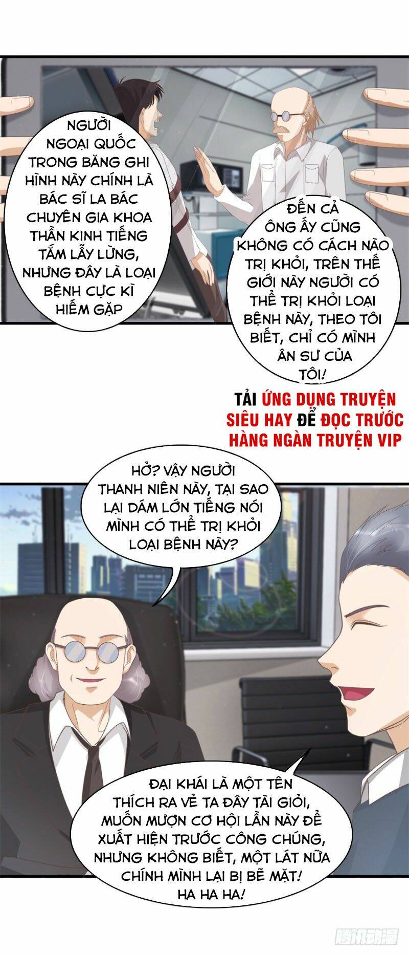 Trang 1