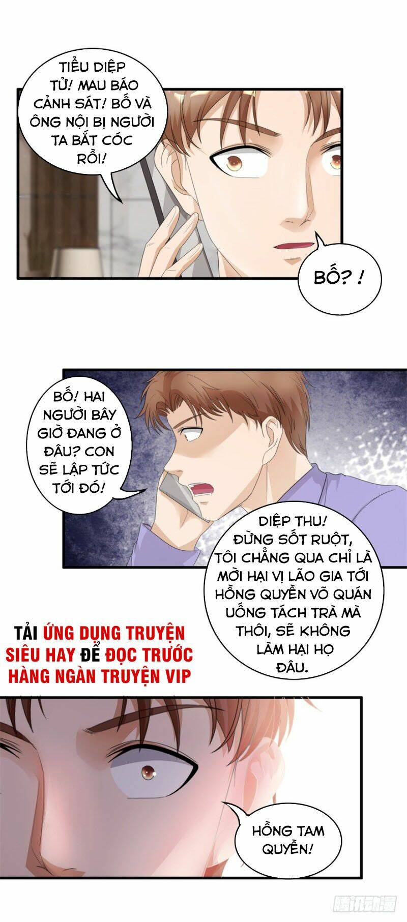 Chương 125 - Trang 5