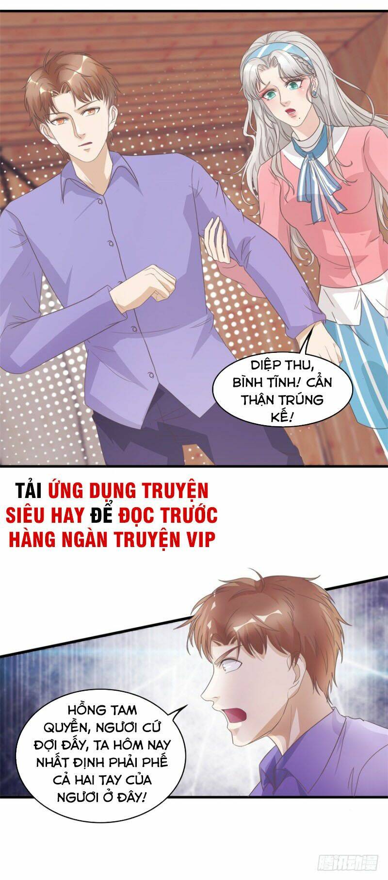 Chương 126 - Trang 1