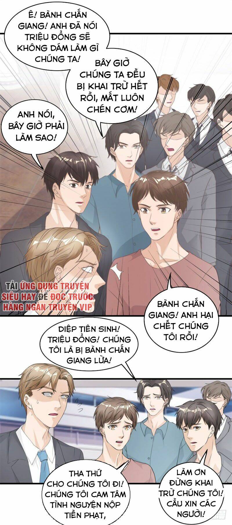 Chương 129 - Trang 4
