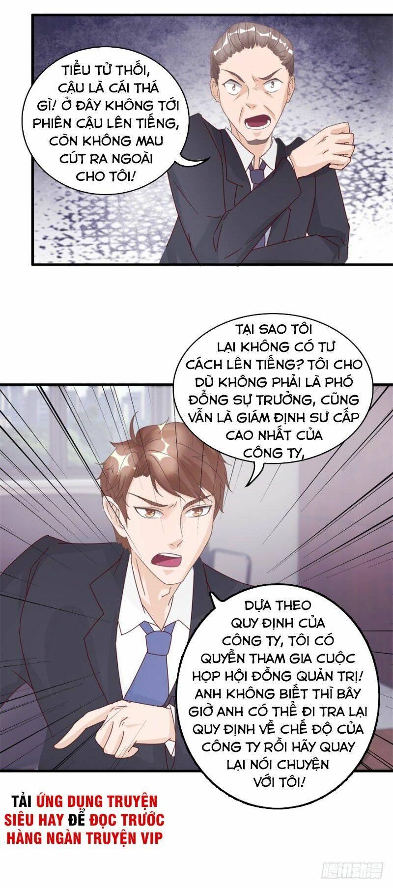 Chương 131 - Trang 1