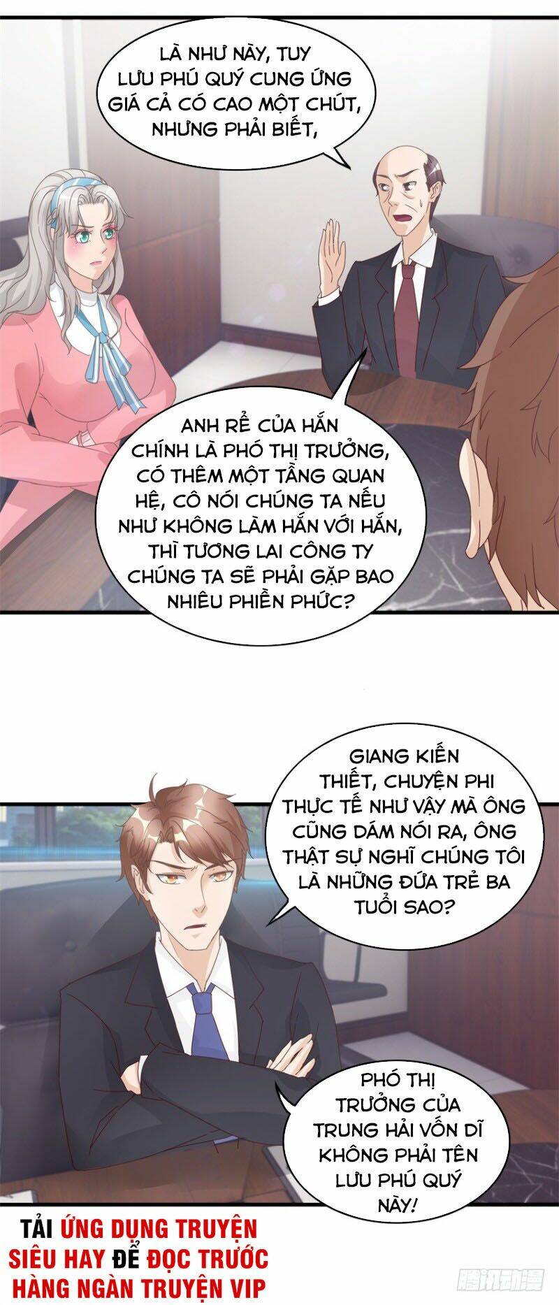 Trang 0
