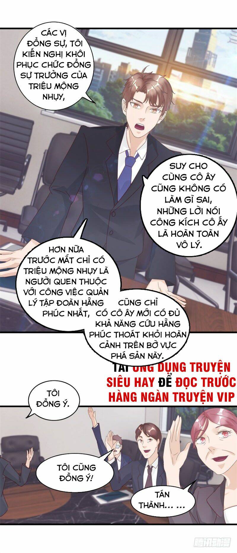 Trang 11