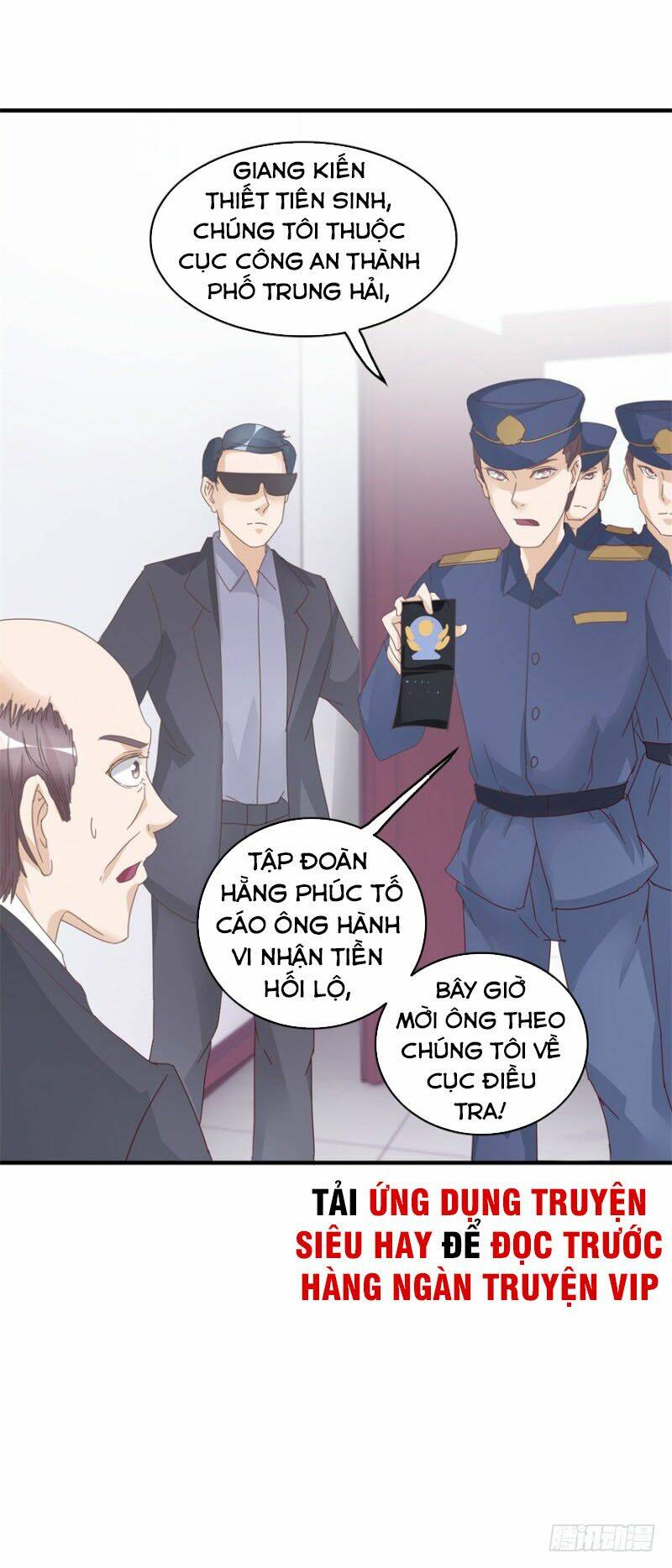 Trang 17
