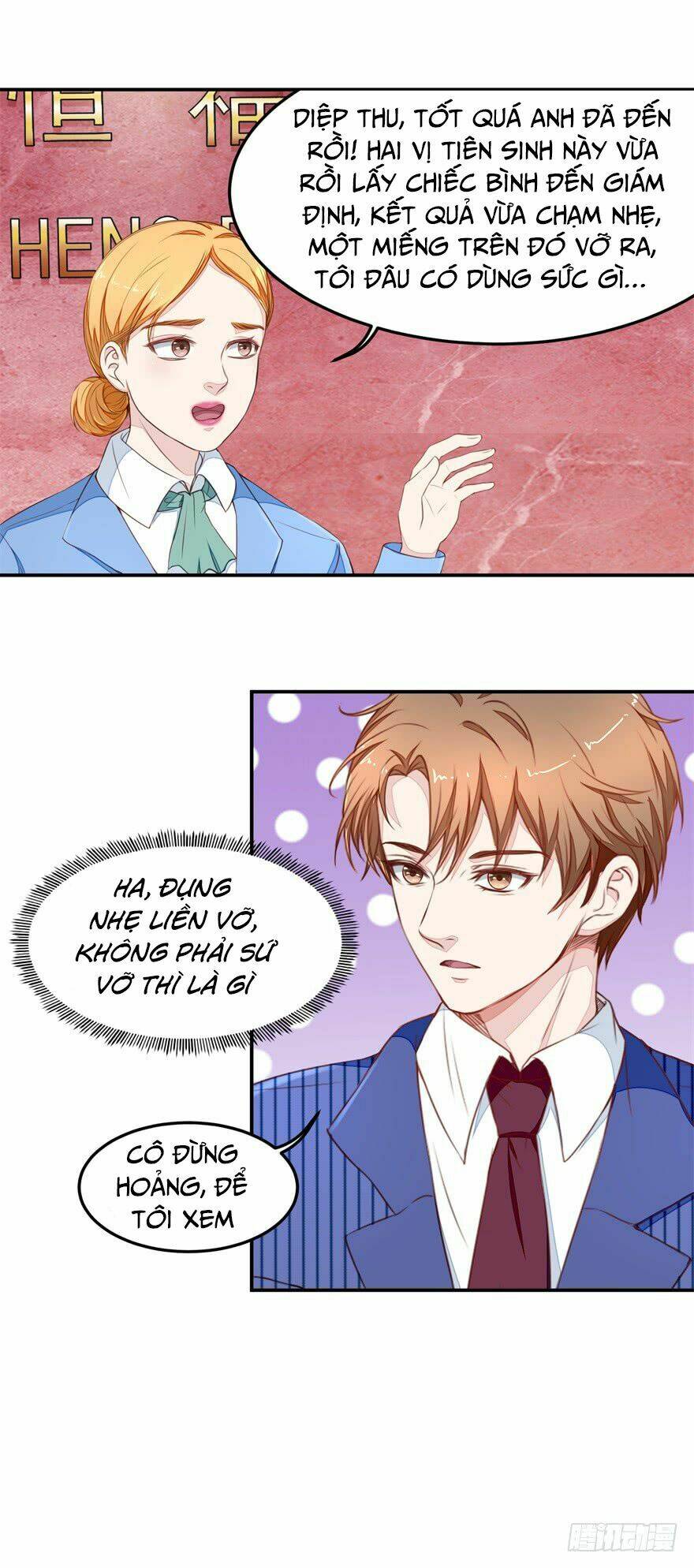 Chương 18 - Trang 17