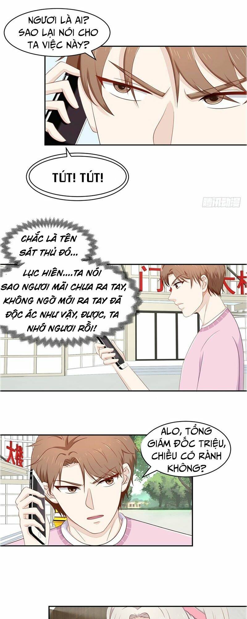 Trang 14
