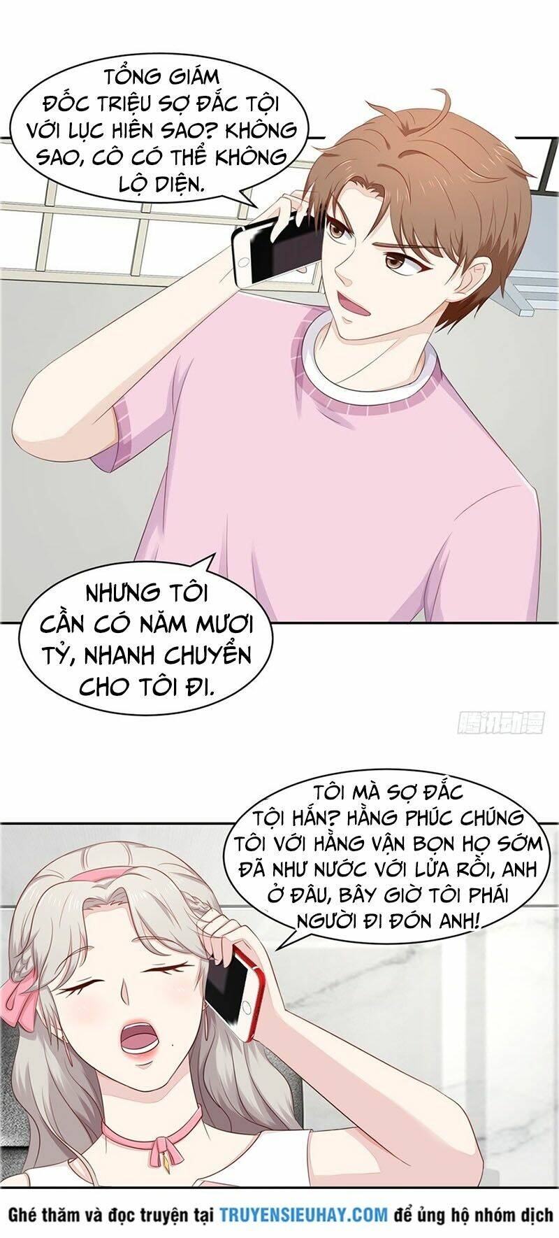 Trang 18