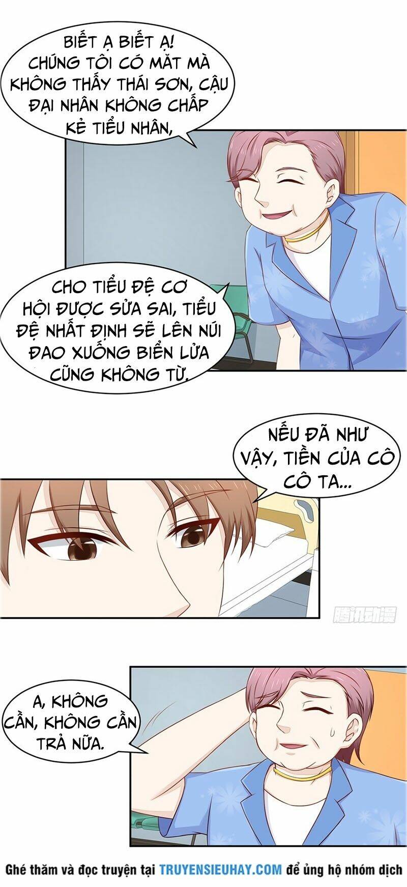 Trang 3
