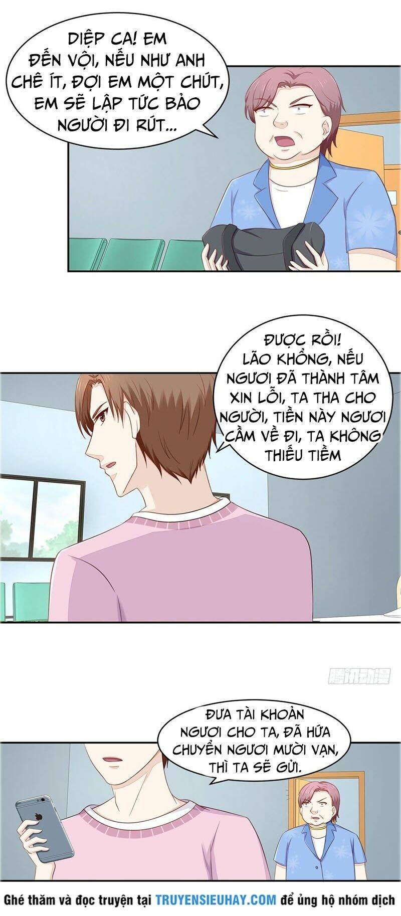 Trang 5