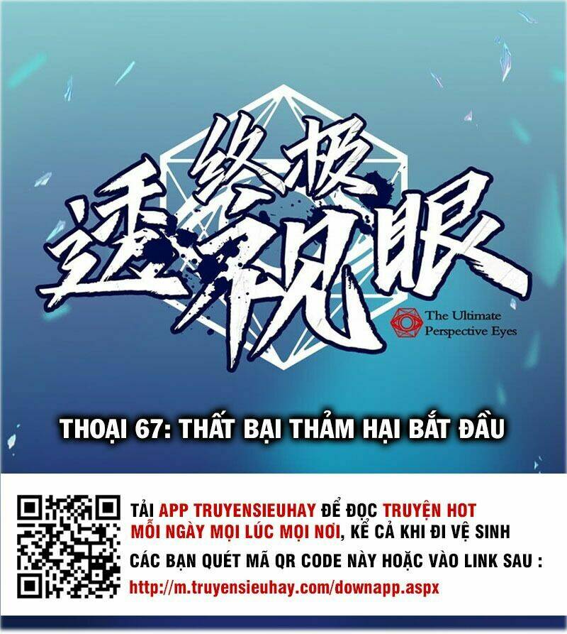 Chương 67 - Trang 1