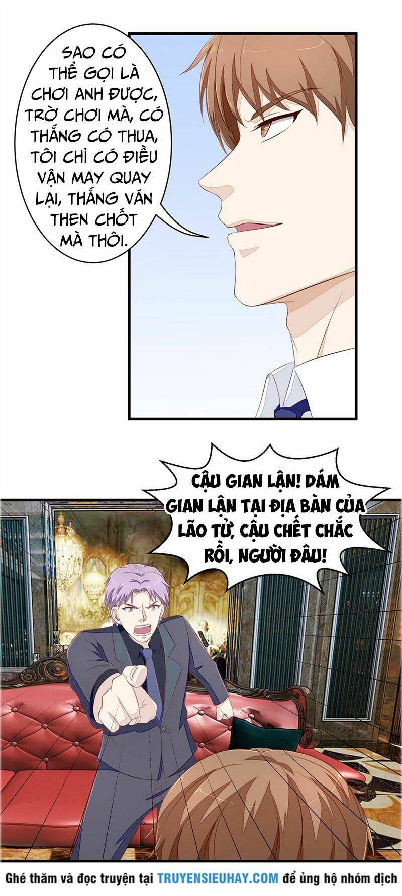 Trang 7