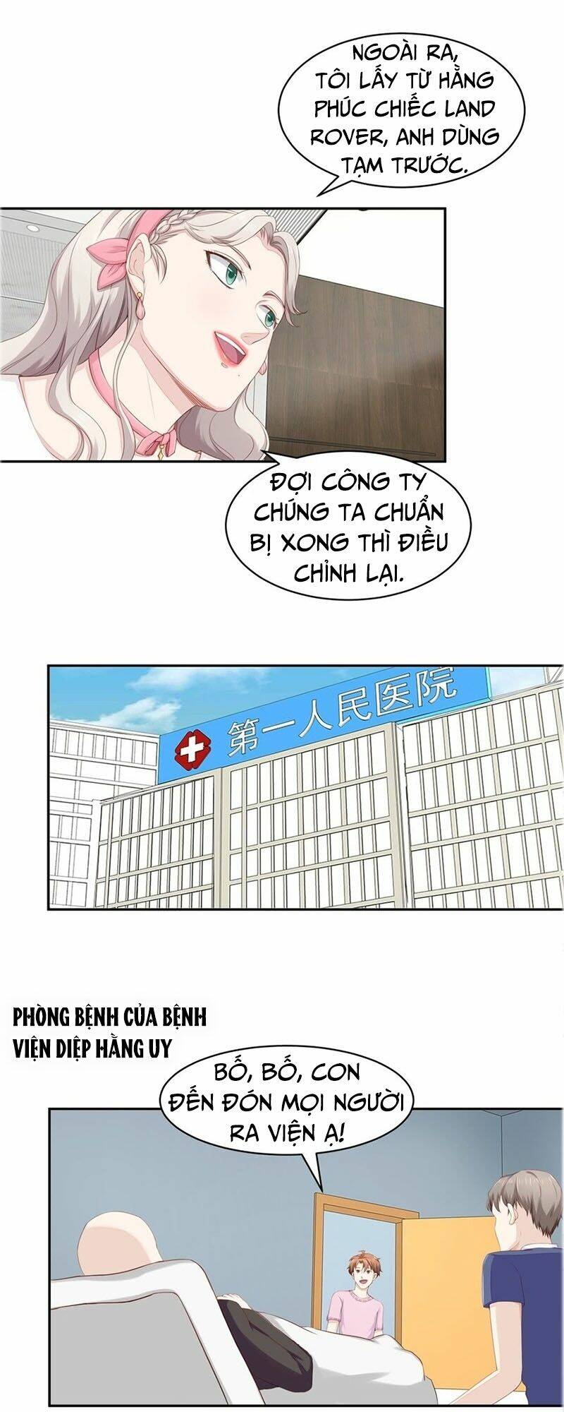 Trang 11