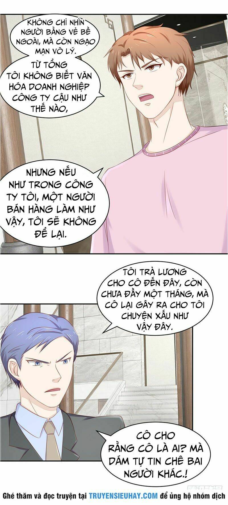 Trang 17