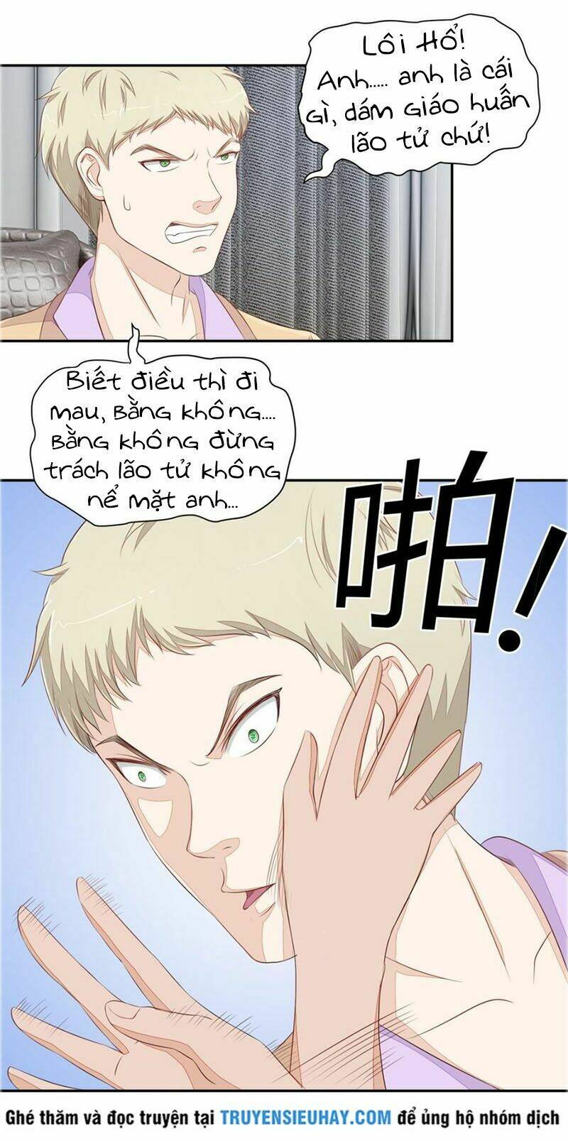 Chương 73 - Trang 17