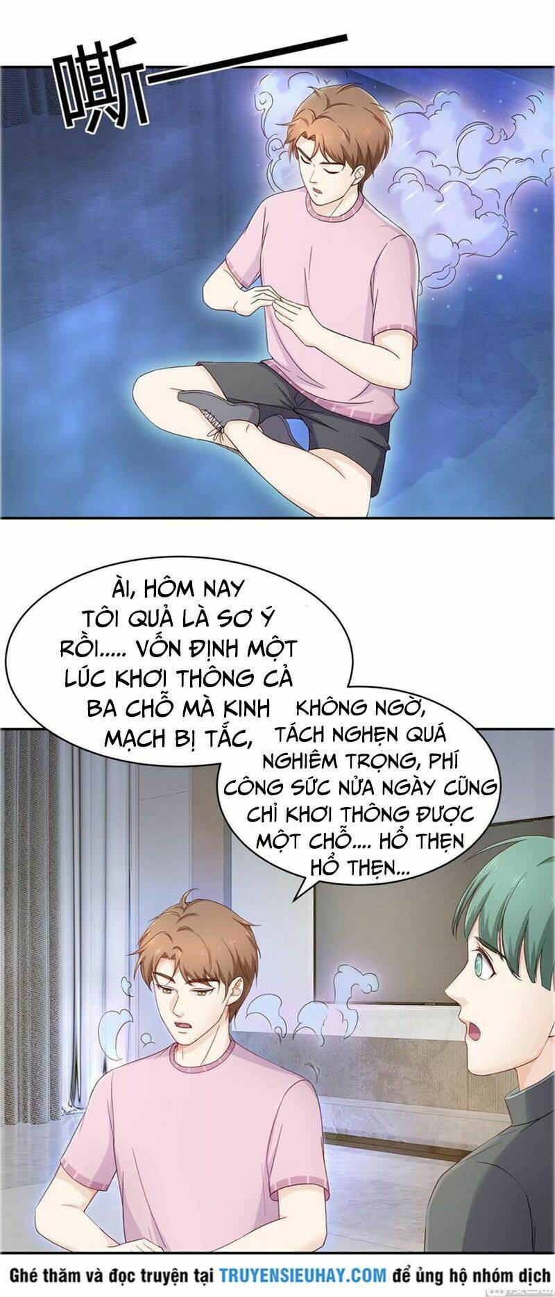Trang 1