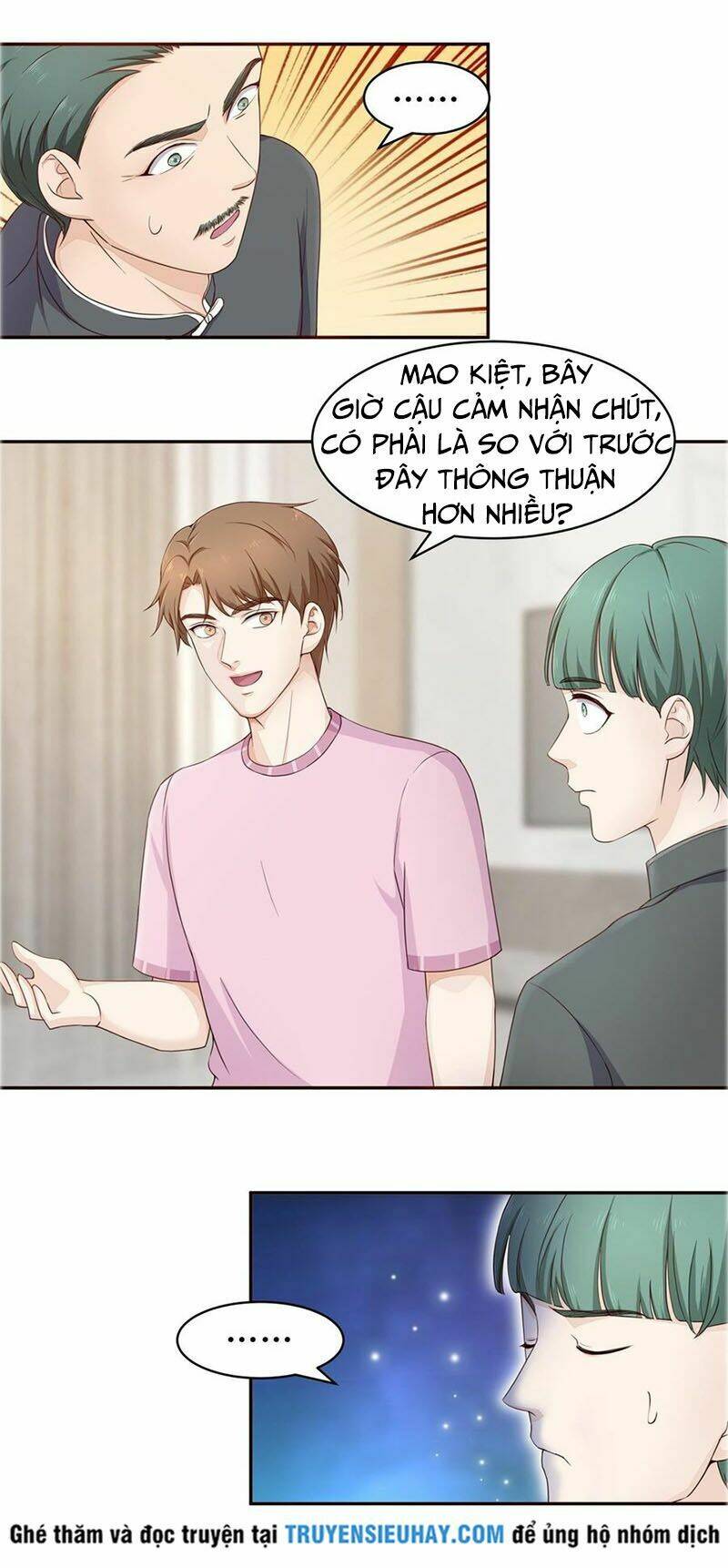 Trang 2
