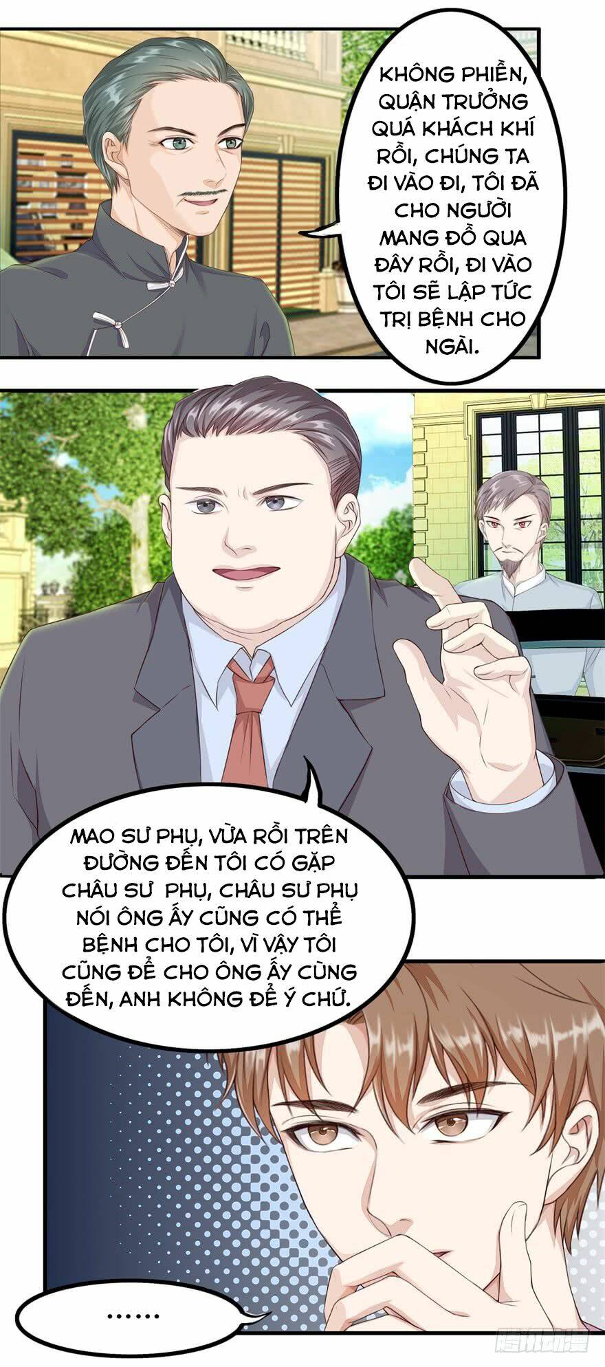 Trang 0
