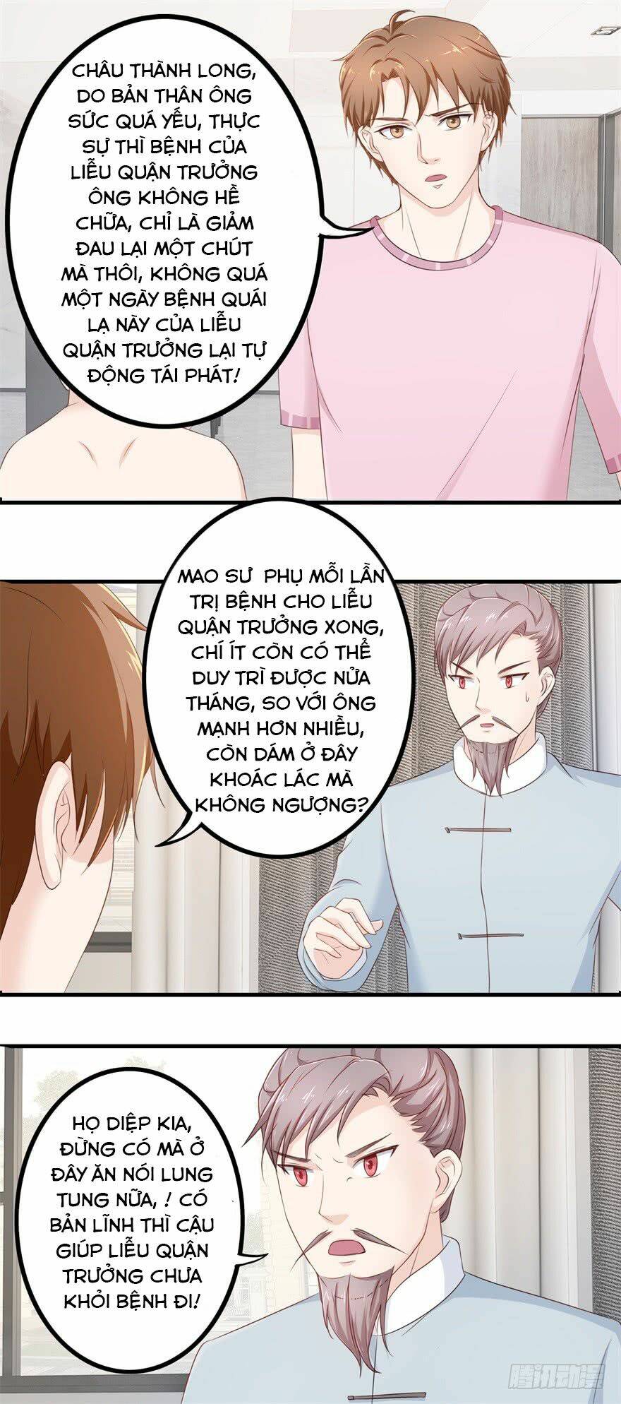 Trang 4