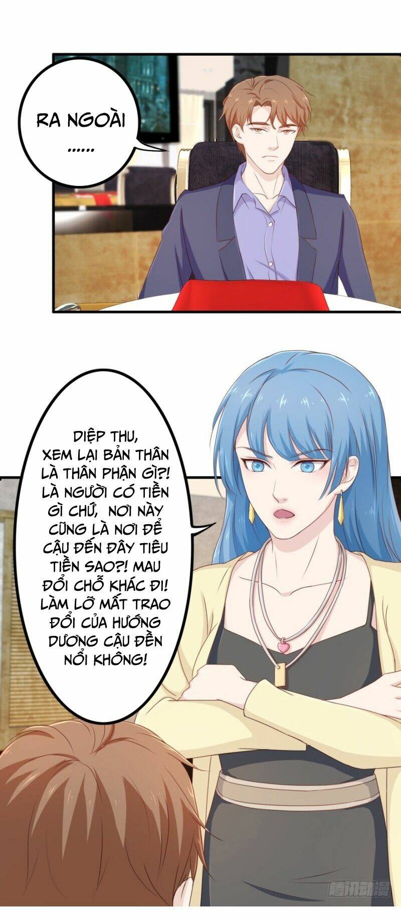 Trang 12