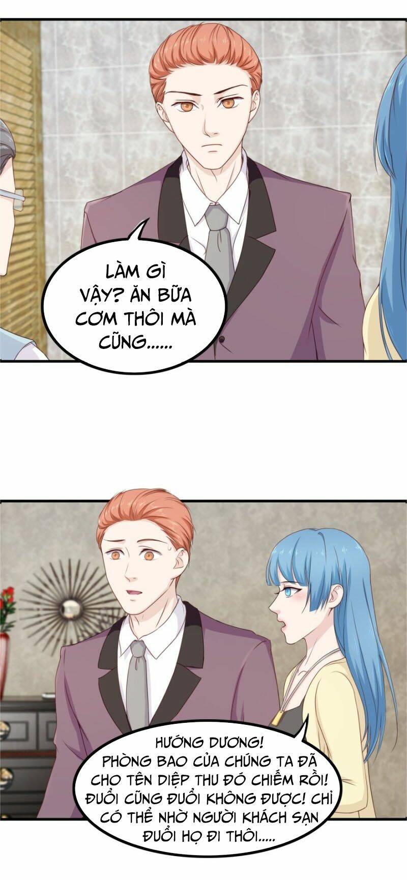Trang 0