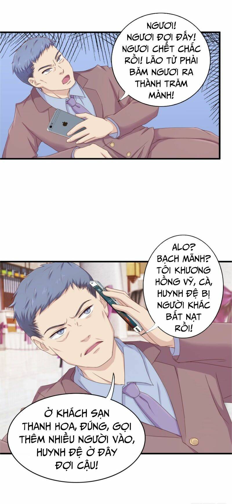 Trang 6