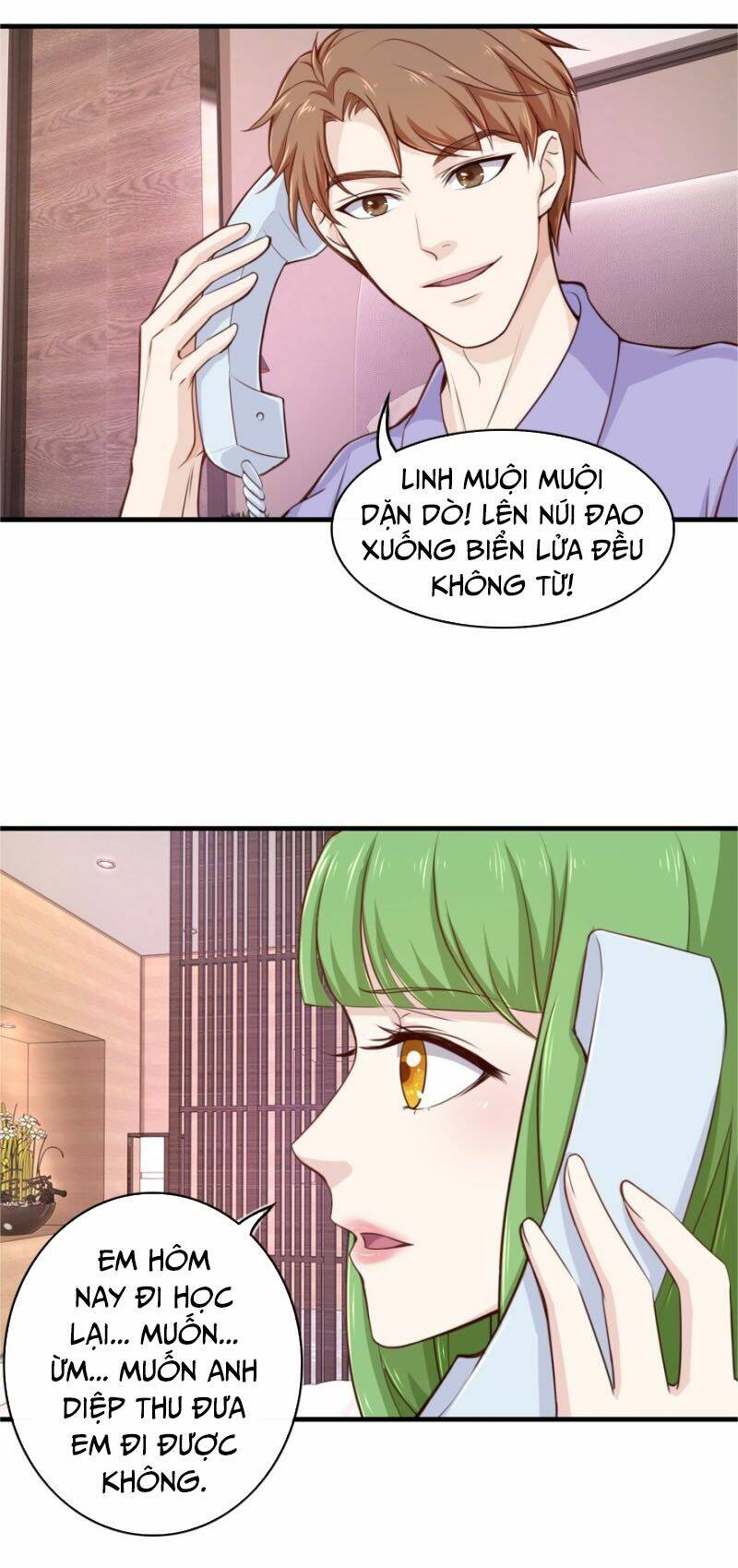 Trang 0