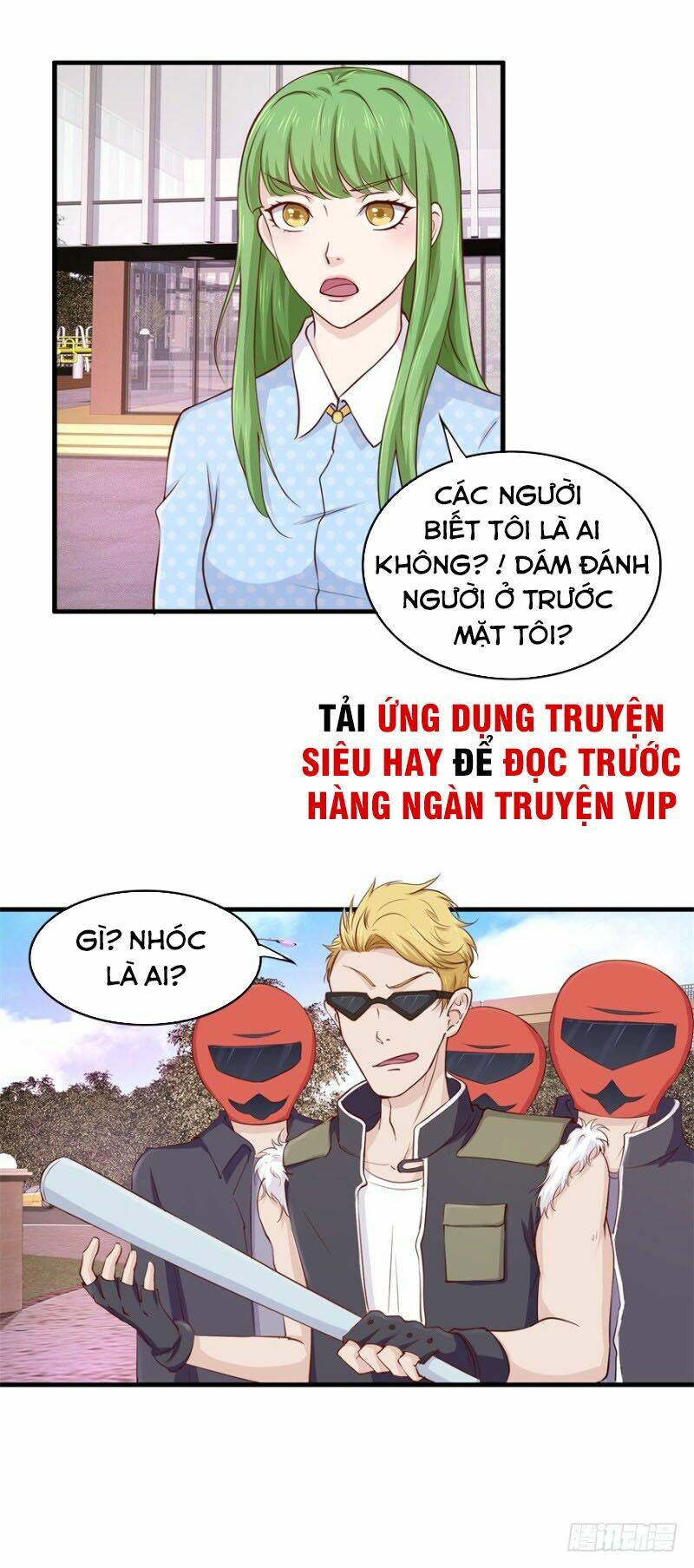 Chương 96 - Trang 1