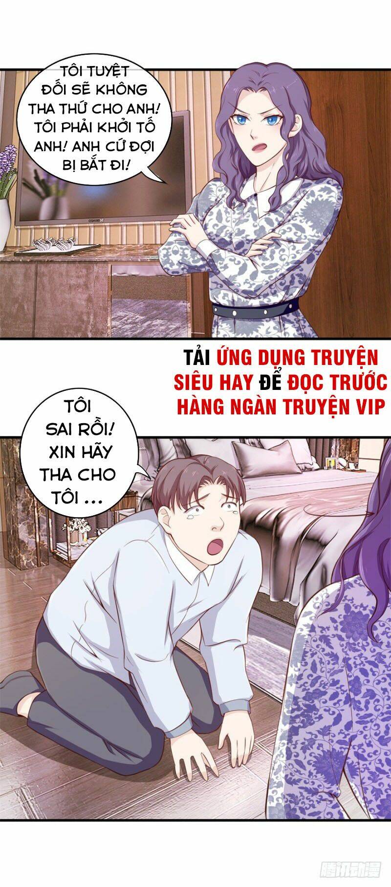 Chương 98 - Trang 1