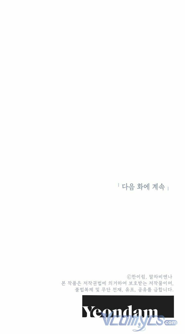Trang 87