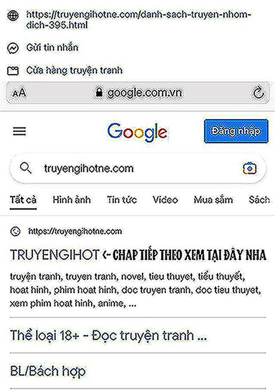 Trang 2