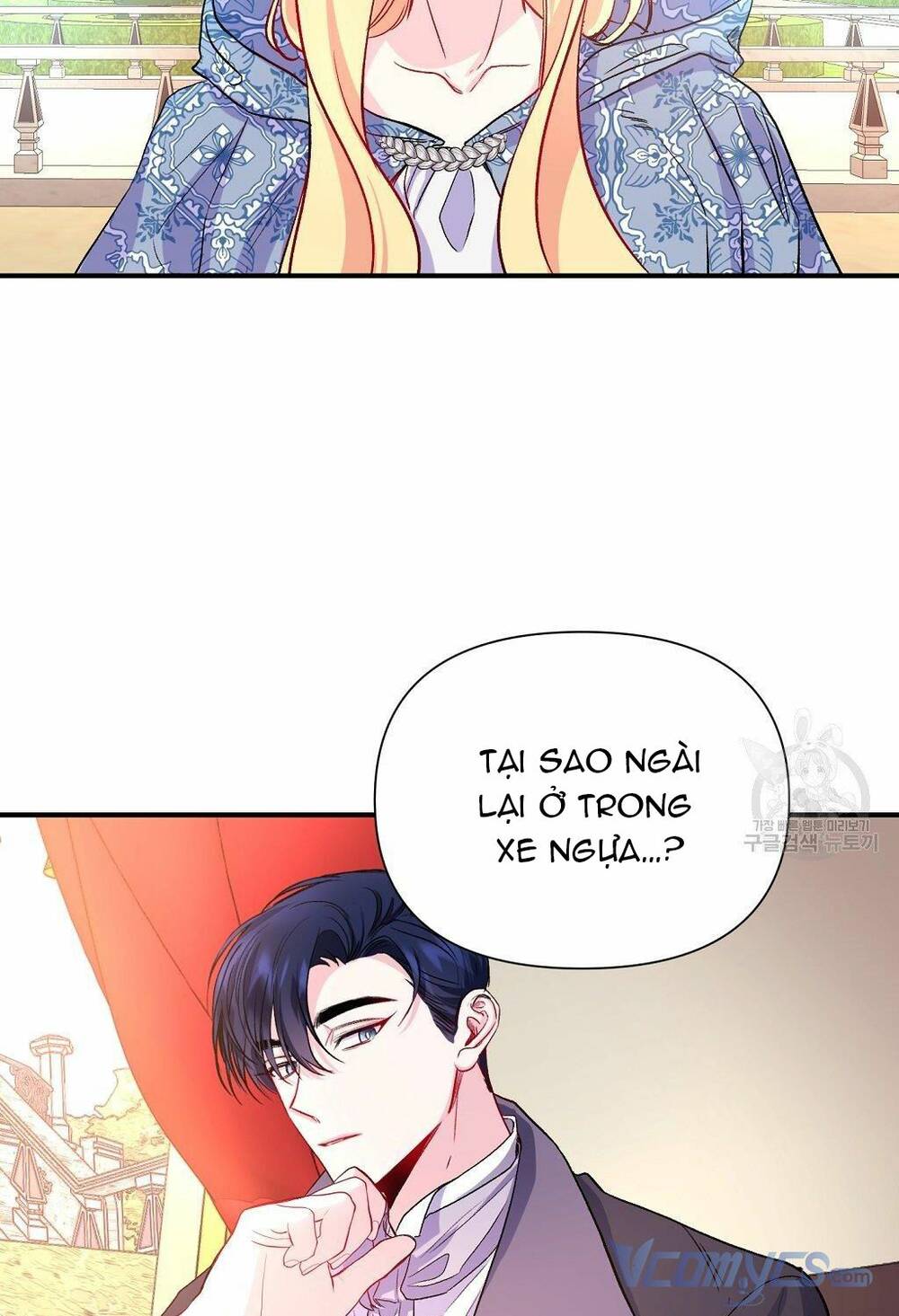 Chương 10 - Trang 43