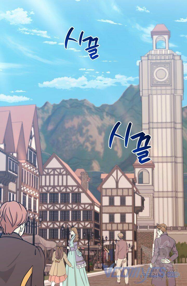 Chương 17 - Trang 35