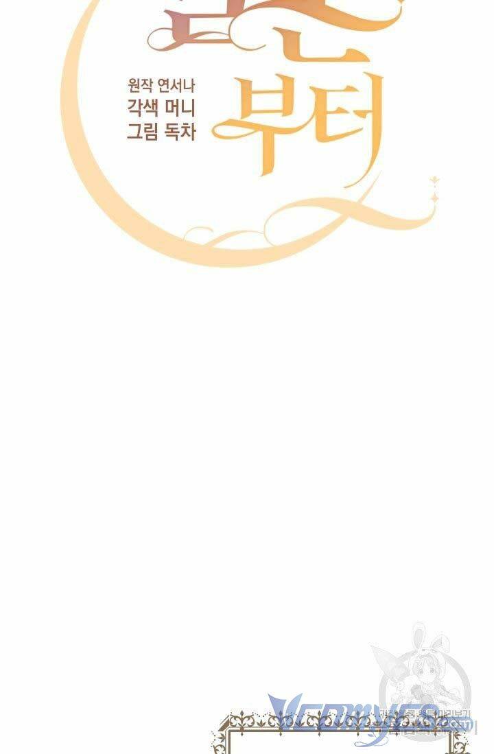 Chương 19 - Trang 27
