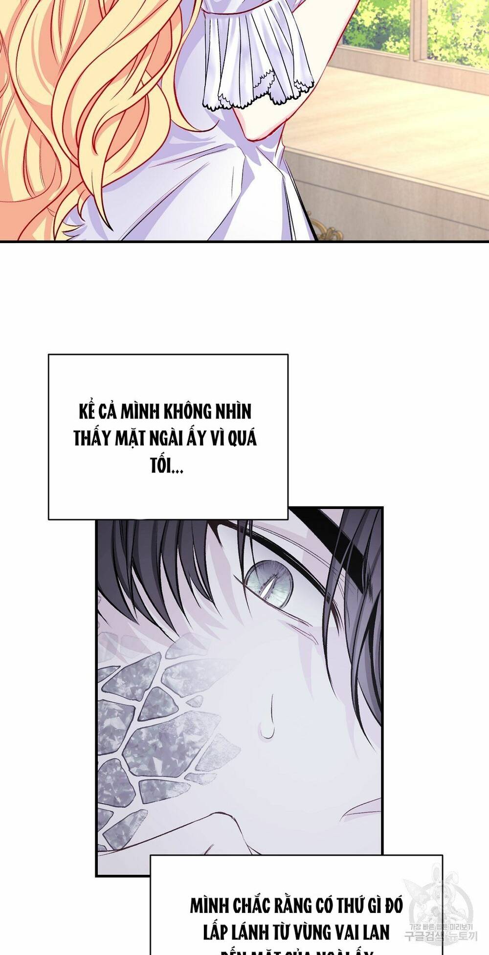 Chương 7 - Trang 12
