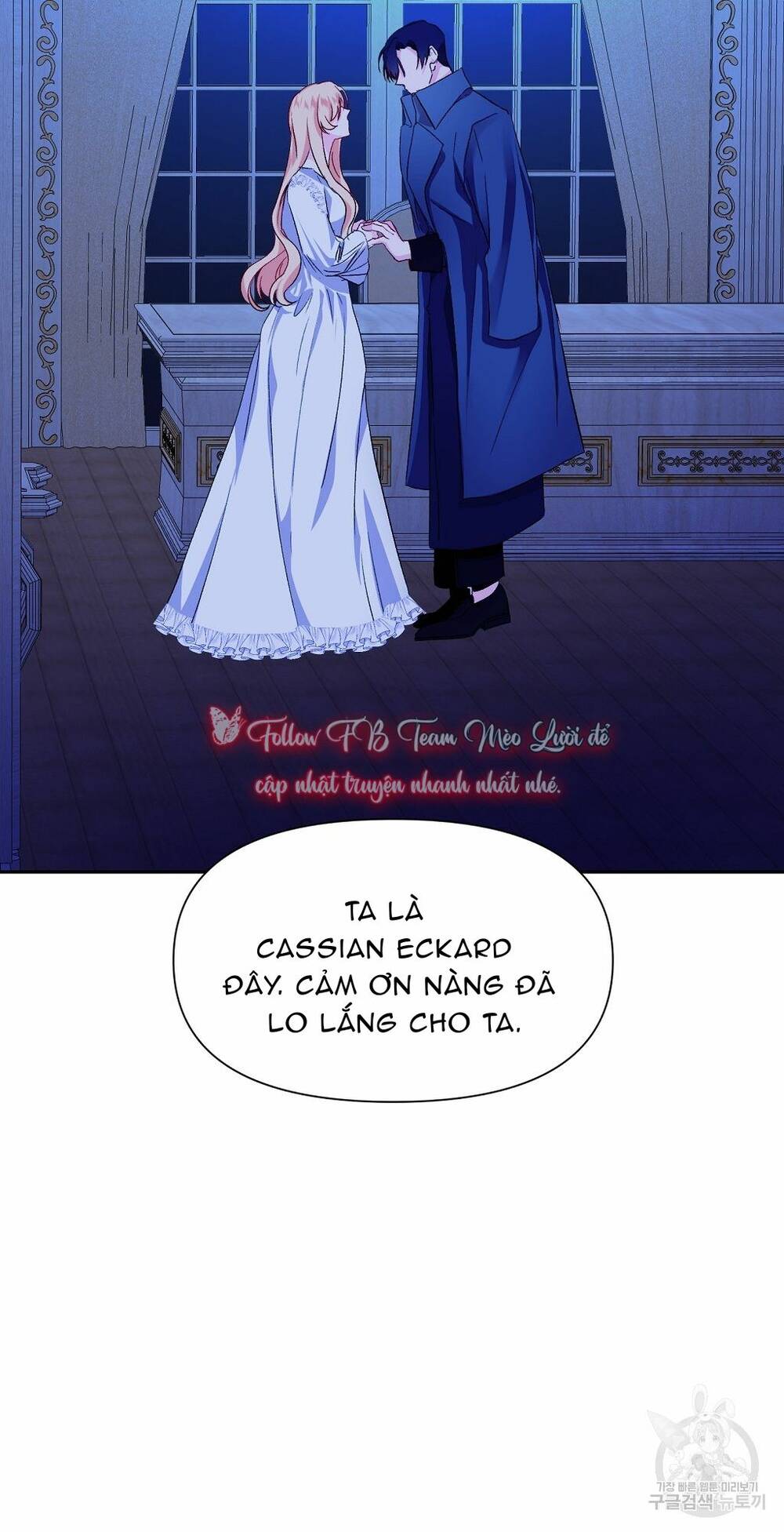 Chương 8 - Trang 11