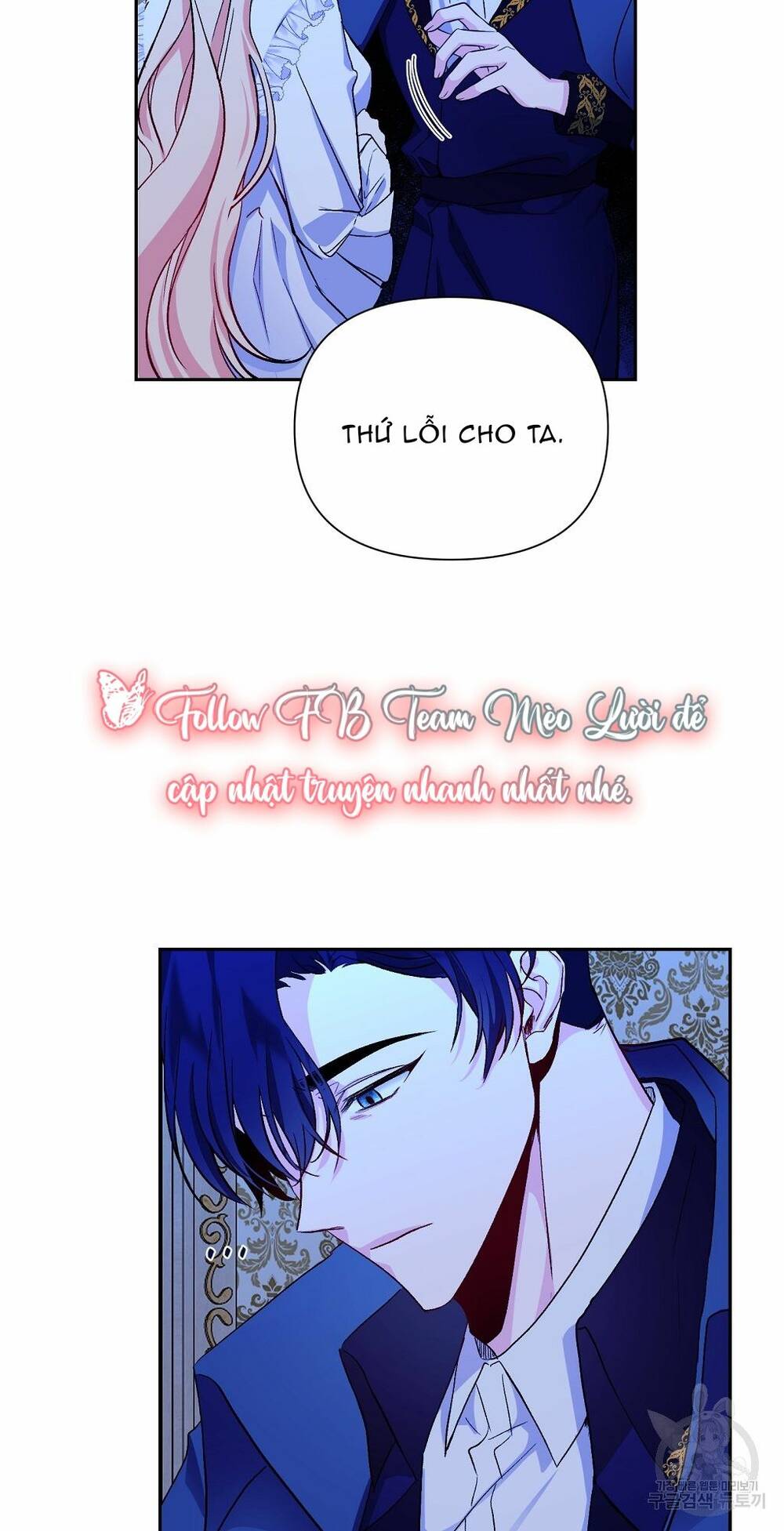 Chương 8 - Trang 39
