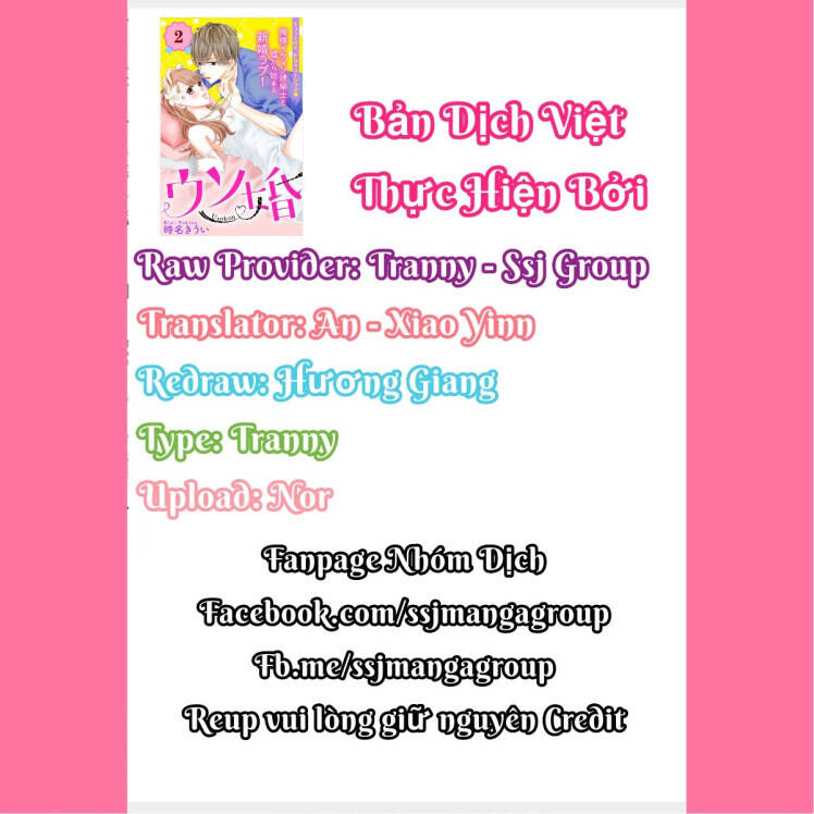 Chương 2 - Trang 4