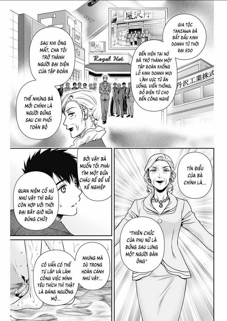 Trang 5