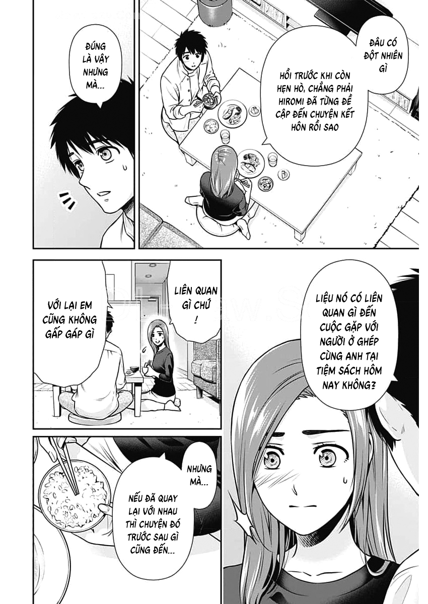 Trang 2