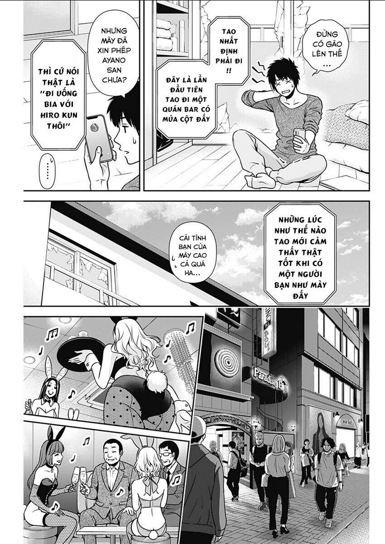 Trang 13