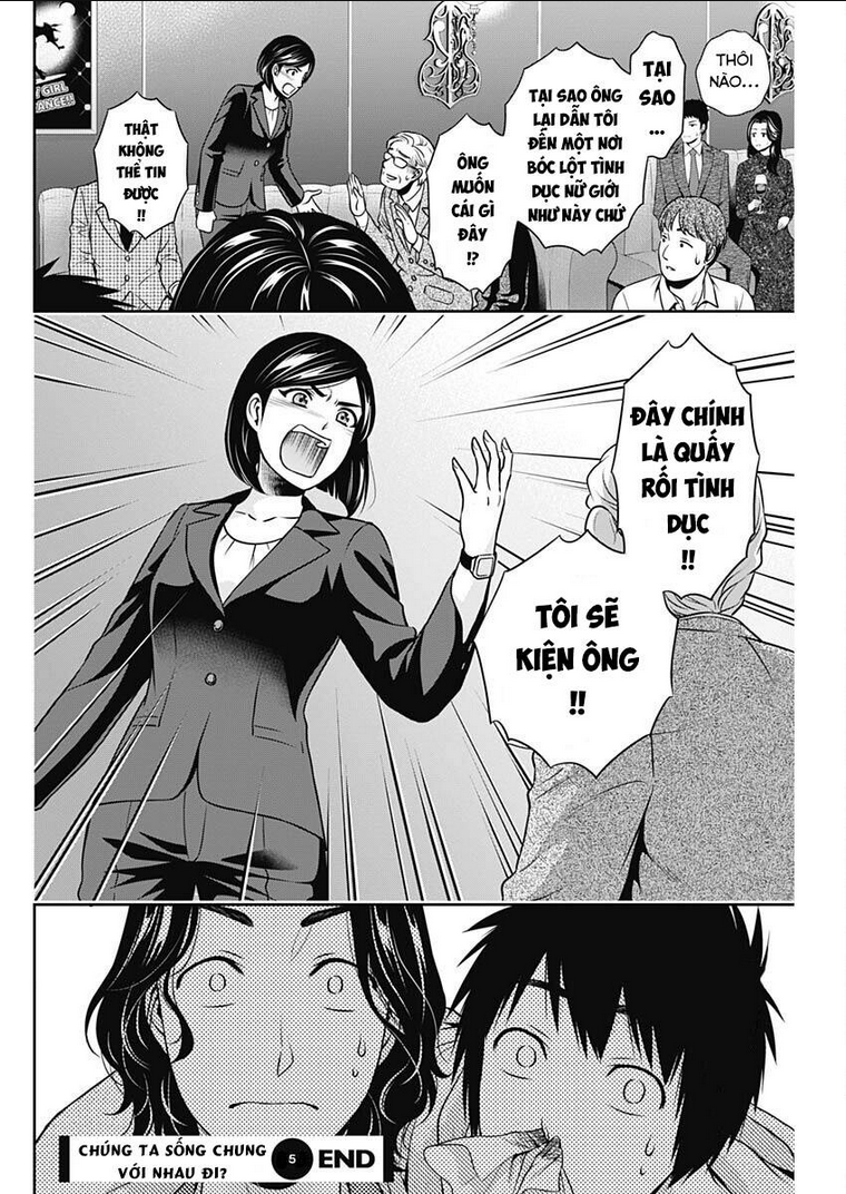 Trang 20